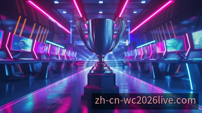 Worlds 2026 电竞赛事舞台氛围图